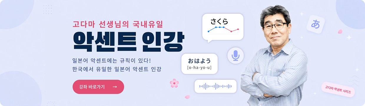 메인 배너 1