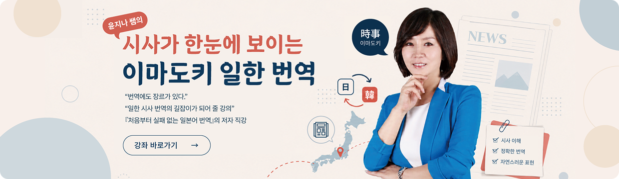 메인 배너 2