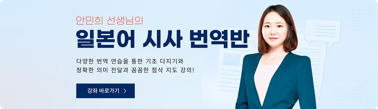 메인 배너 3