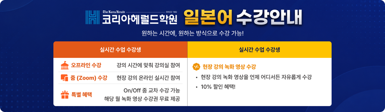 메인 배너 5