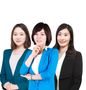 일어 통대 입시 강의